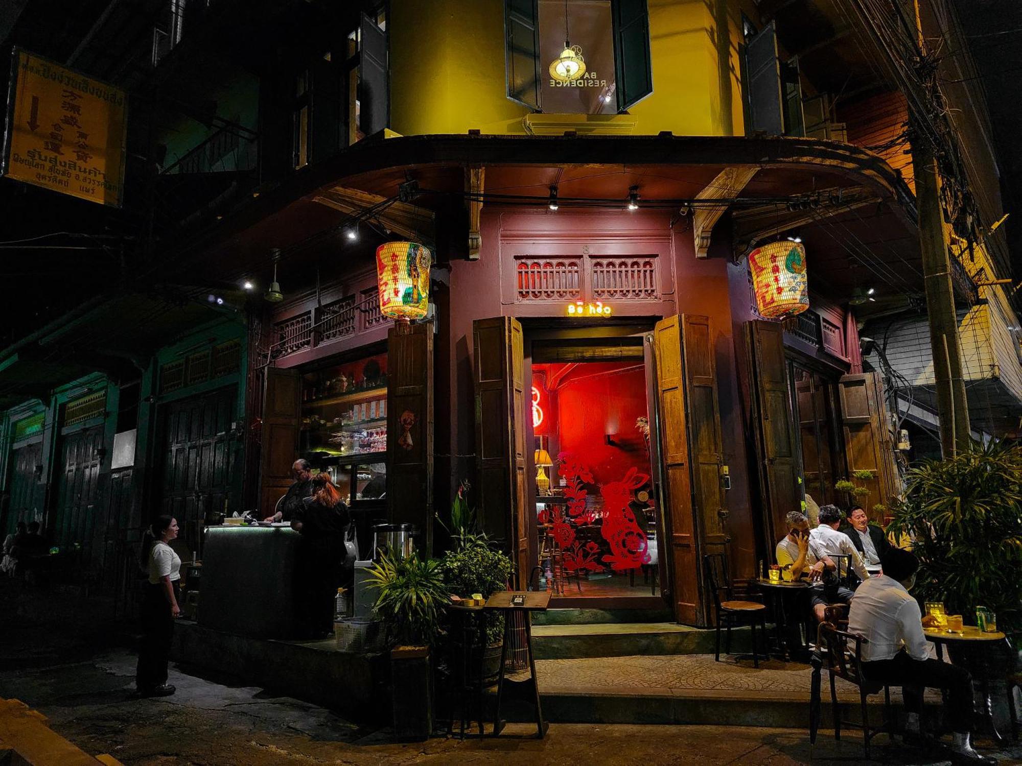 Auberge de jeunesse Noir Cafe And Chinatown Bangkok